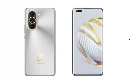 华为nova7鸿蒙最新爆料,颠覆性设计，性能再升级