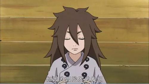 大筒木金式爆料视频,独家爆料视频深度解析